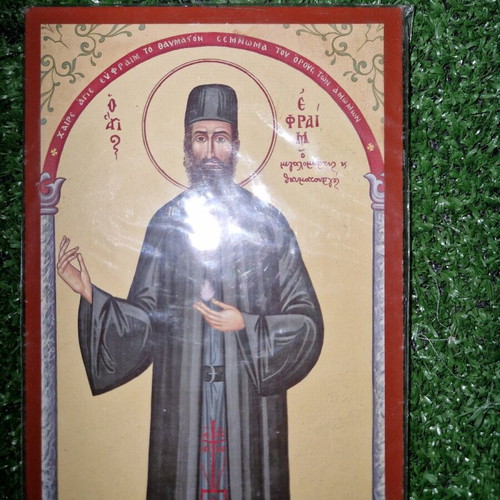 Saint Ephraim religious icon new