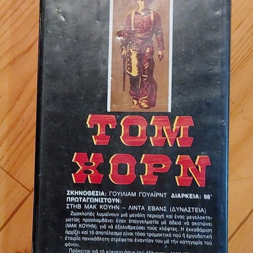 Tom Horn VHS rare first edition Warner Home Video
