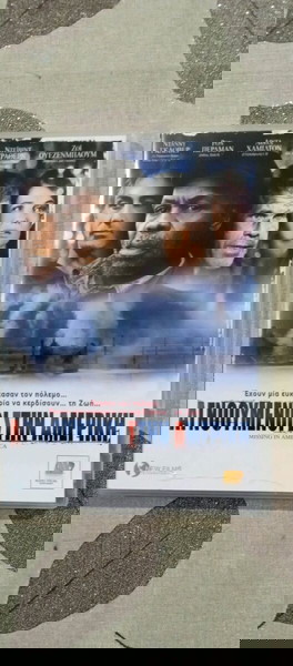 DVD ΑΓΝΟΟΥΜΕΝΟΙ ΣΤΗΝ ΑΜΕΡΙΚΗ