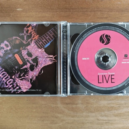 Despina Vandi Live CD like new