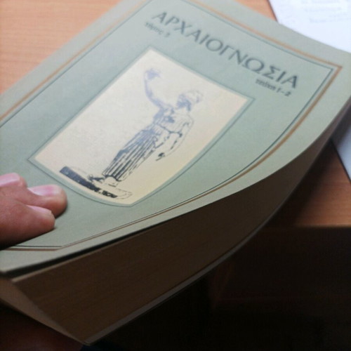 Archaeognosia Volume 3 book like new