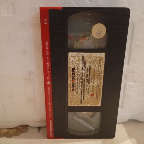 Law and Order VHS tape like new, Dýnami kai exousía