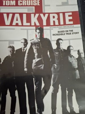 DVD Valkyrie Tom Κρουζ σαν καινούργιο, υπότιτλοι