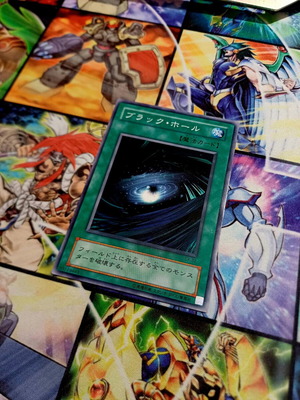 Dark Hole EX-22 Japanese card like new