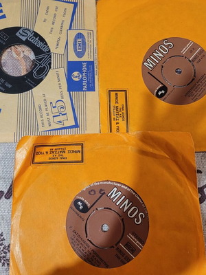 Vinyl records used, pack