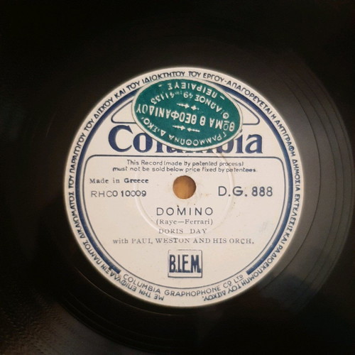 Doris Day 78 rpm record like new