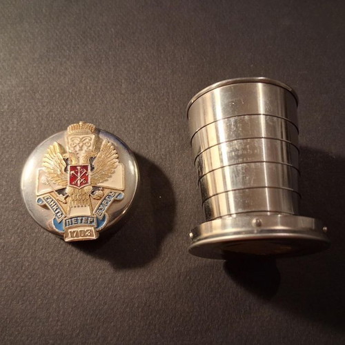 Folding Metal Cup