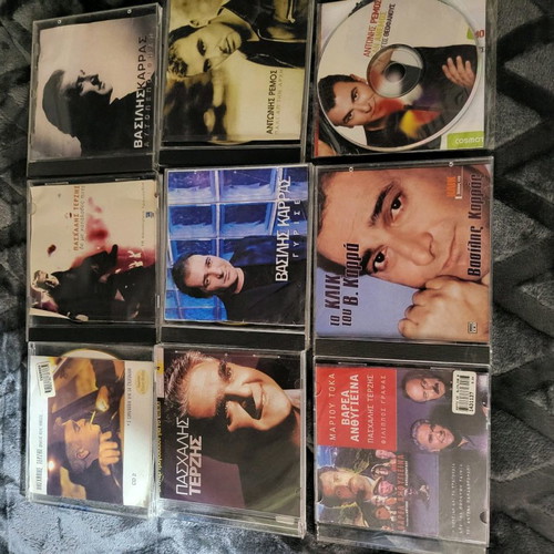 CD VARIETY