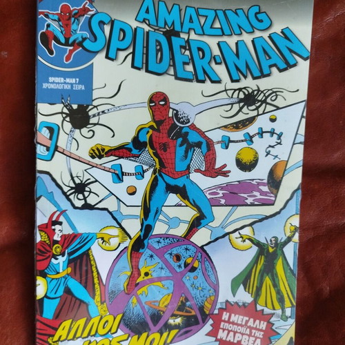 Marvel Amazing Spider-Man Classic Superheroes 36 comic book