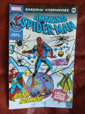 Marvel Amazing Spider-Man Classic Superheroes 36 comic book