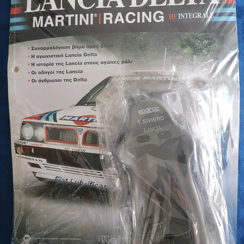 LANCIA DELTA Τα πρώτα 11 τεύχη καινούργια, σφραγισμένα