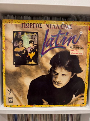 Giorgos Dalaras Latin double vinyl record used (2xLP)