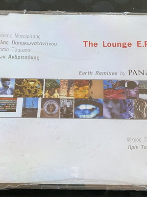 The Lounge E.P. CD new with remixes by Panic!