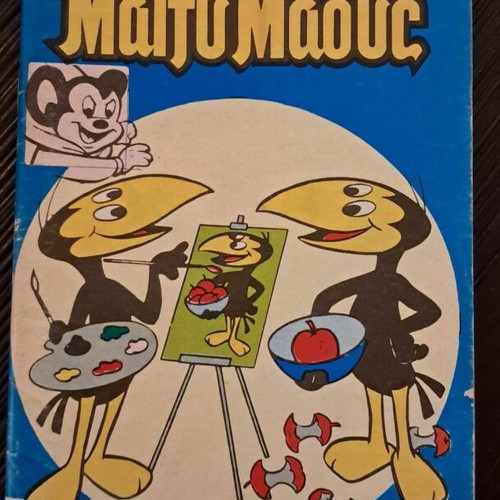 Mighty Mouse #48 used
