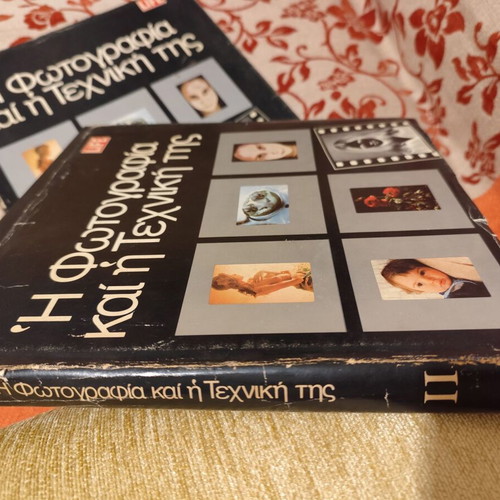 Photography Techniques Encyclopedia book used, 2 volumes