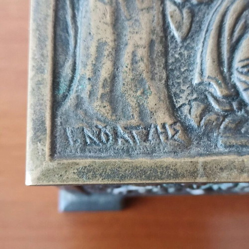 Antique bronze handmade box used, numbered artwork