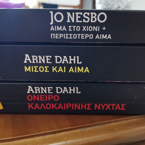 Scandinavian crime literature used, 3 books with defective Misos kai Aima