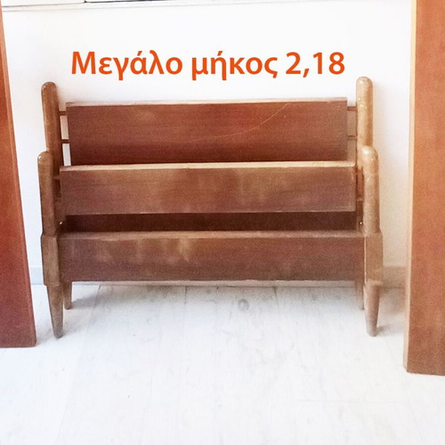 Single bed used, length 2.18 m, wood frame with mattress