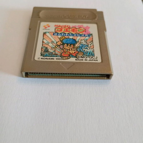 Marubō Spy Dō Nintendo Gameboy used Japanese game