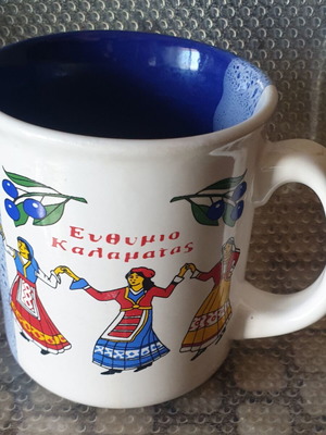 Mug used, Kalamata souvenir