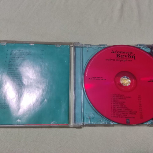 Despina Vandi Esena Perimeno CD, pop