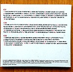  Γιώργος Κατσαρός - Το χρυσό σαξόφωνο του Γιώργου Κατσαρού 3 cd