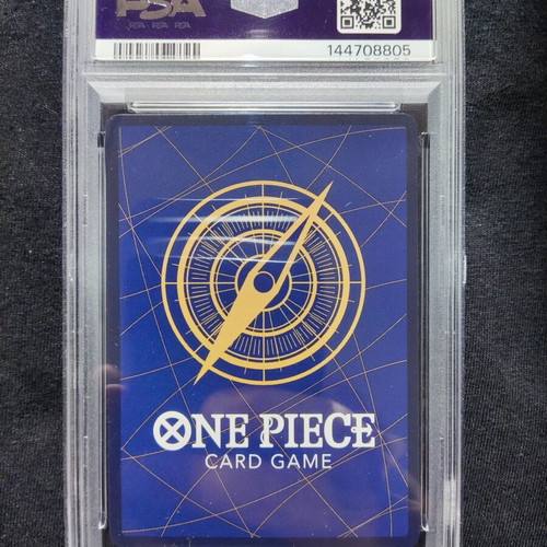 Monkey D. Luffy ST10-006 SR card mint from One Piece 2025