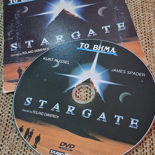 Stargate DVD used