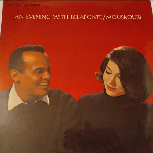 An Evening With Belafonte / Mouskouri Vinyl LP used, rare collectors item