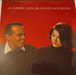 An Evening With Belafonte / Mouskouri Vinyl LP used, rare collectors item