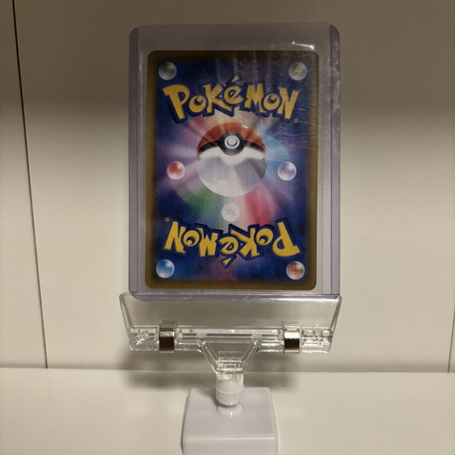 Lugia 25th Anniversary #5 Japanese Holo Pokemon Card