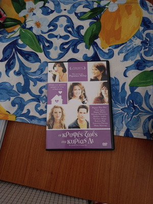 Οι Κρυφές Ζωές της Κυρίας Λι DVD, κοινωνική δραματική ταινία