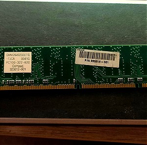 64 MB SD-RAM PC-100 Compaq