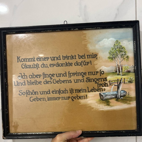 Old painting from the 1950s used