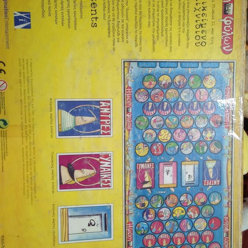 Board game The Battle of the Sexes like new