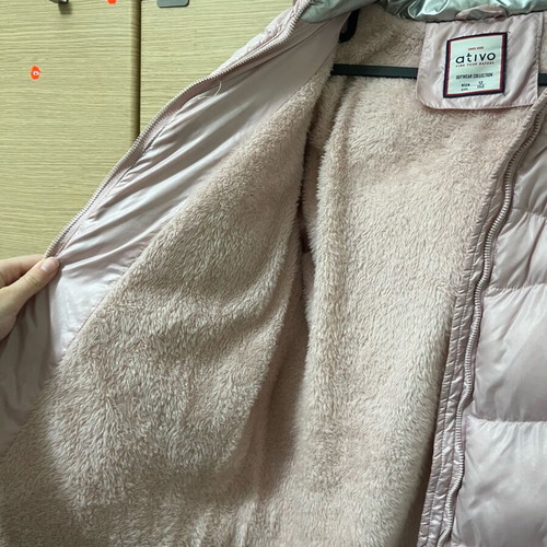 Ativo pink puffer jacket like new with fur and removable hood