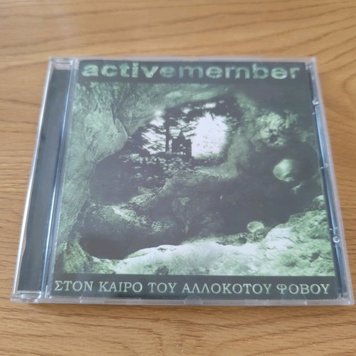 Active Member Ston Kairo Tou Allokotou Fovou CD like new