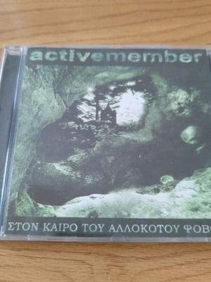Active Member Ston Kairo Tou Allokotou Fovou CD like new