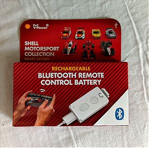 Shell Motorsport Collection Μπαταρία Bluetooth για Τηλεκατευθυνόμενο