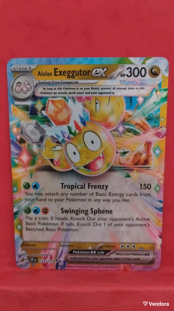 Alolan Exeggutor ex #133 Pokemon Surging -  1,80 - Vendora.cy