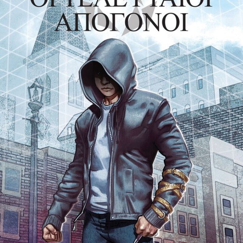 Assassin's Creed: The Last Descendants book by Matthew J. Kirby