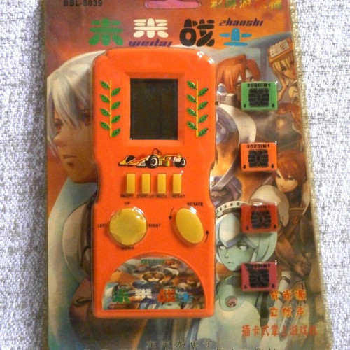 LCD Games new sealed cards pack of 5