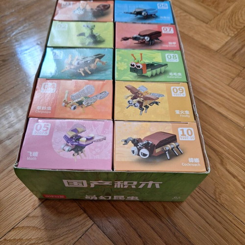 Building blocks 10 in 1 Zouzounia new
