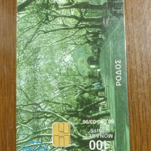 Collectible Phone Card Rhodes 1996 like new