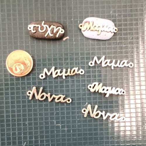Bracelet charms like new