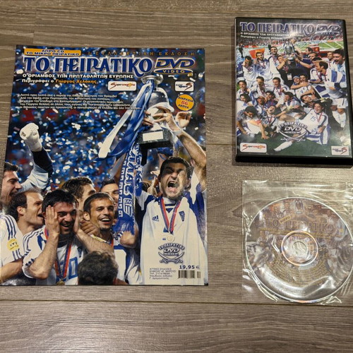 DVD To Peiratiko new with audio CD and magazine Euro2004