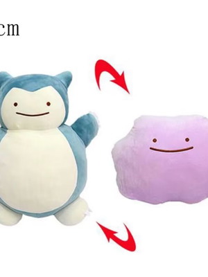 Pokemon Snorlax βελούδου Plush 25cm καινούργιο