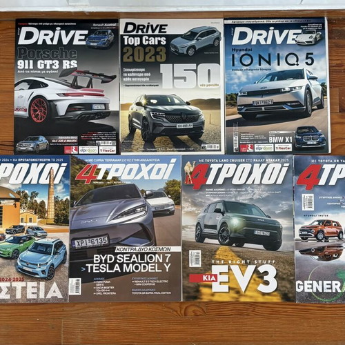 Car magazines like new, 4 Four Wheels and 3 Drive issues