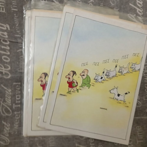 Card postal pack like new