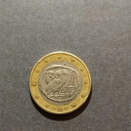 1 euro coin Greece with owl and S used, very rare